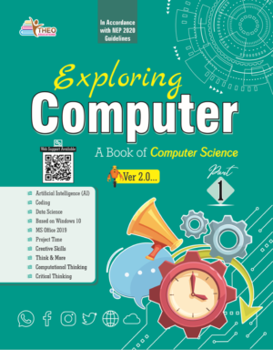 World Class Publication India Computer - 1