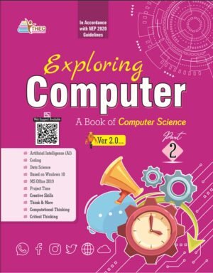 World Class Publication India Computer - 2