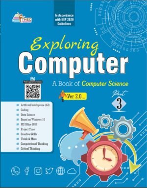 World Class Publication India Computer - 3