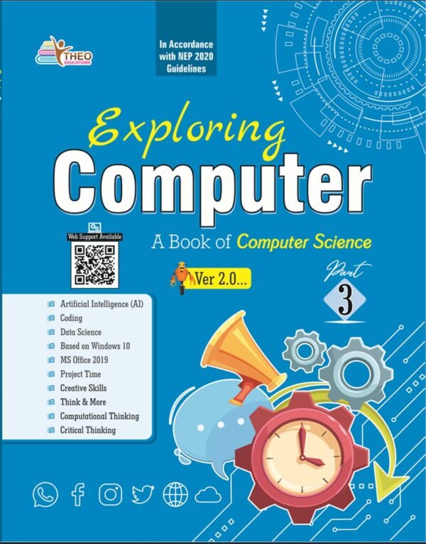 World Class Publication India Computer - 3