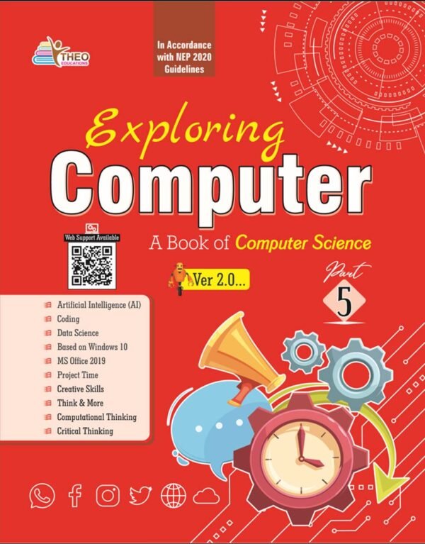 World Class Publication India Computer - 5