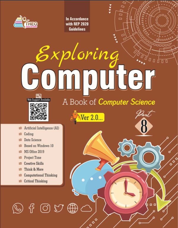 World Class Publication India Computer - 8