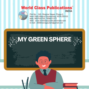 My Green Sphere