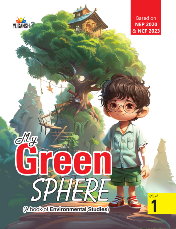 MY Green Sphere-1