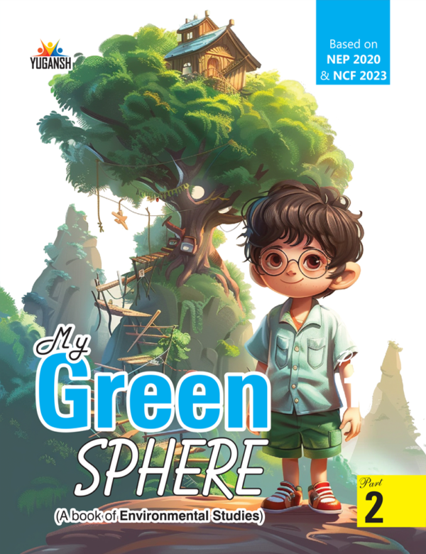MY Green Sphere-2